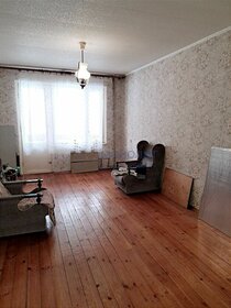 61,5 м², 4-комнатная квартира 5 550 000 ₽ - изображение 33