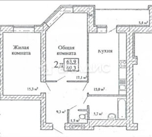 Квартира 70 м², 2-комнатная - изображение 2