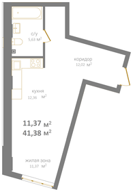 19 м², квартира-студия 3 650 000 ₽ - изображение 101