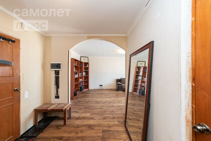 Купить квартиру с дизайнерским ремонтом у метро Раменки в Москве и МО - изображение 10
