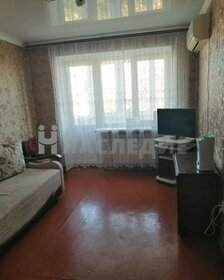 60 м², 3-комнатная квартира 2 950 000 ₽ - изображение 34