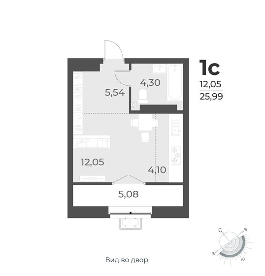 26 м², квартира-студия 4 280 000 ₽ - изображение 1