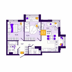 Квартира 57,8 м², 2-комнатная - изображение 1