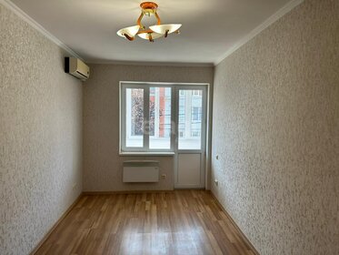 60 м², 2-комнатная квартира 4 950 000 ₽ - изображение 55