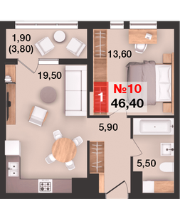 46,4 м², 1-комнатная квартира 5 196 800 ₽ - изображение 57