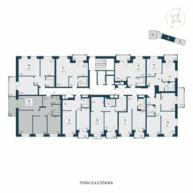 Квартира 83,3 м², 3-комнатная - изображение 2