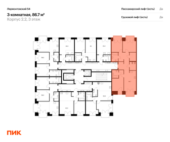 91,3 м², 5-комнатная квартира 20 995 000 ₽ - изображение 116