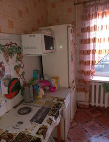 Купить двухкомнатную квартиру рядом с детским садом у метро Очаково в Москве и МО - изображение 5