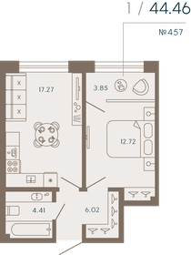 Квартира 44,5 м², 1-комнатные - изображение 1