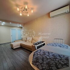 Квартира 90 м², 4-комнатная - изображение 1