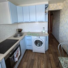 Квартира 30,5 м², 1-комнатная - изображение 2