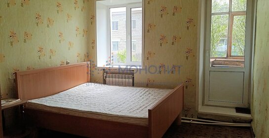 Снять квартиру с ремонтом в Томской области - изображение 11