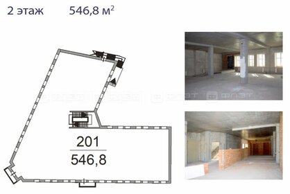 17407 м², офис 1 950 000 000 ₽ - изображение 46