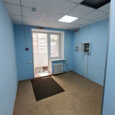 130 м², помещение свободного назначения - изображение 1