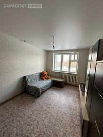 32,9 м², 1-комнатная квартира 3 990 000 ₽ - изображение 9