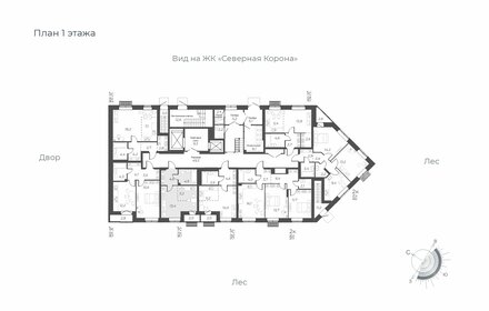 26,1 м², квартира-студия 3 700 000 ₽ - изображение 34