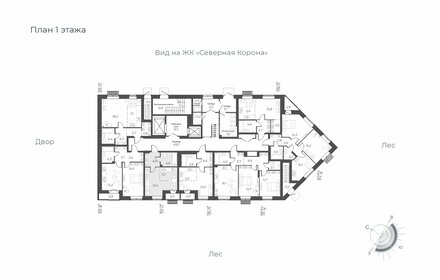 Квартира 28,1 м², студия - изображение 1