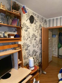 Снять комнату в квартире с мебелью и с ремонтом в Люберцах - изображение 35