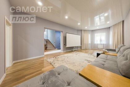 431,5 м² дом, 10,5 сотки участок 42 950 000 ₽ - изображение 43