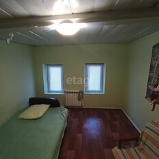 дом + 8,1 сотки, участок - изображение 1