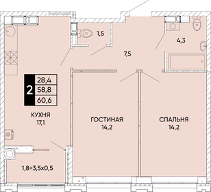 60 м², 2-комнатная квартира 7 300 000 ₽ - изображение 95