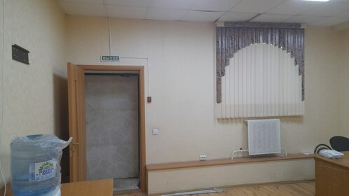 32,4 м², офис 15 500 ₽ в месяц - изображение 65