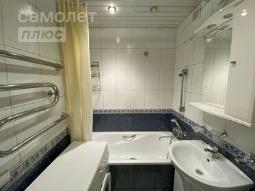 30,1 м², 1-комнатная квартира 4 500 000 ₽ - изображение 37