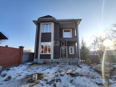 152 м² дом, 5 соток участок 19 900 000 ₽ - изображение 21