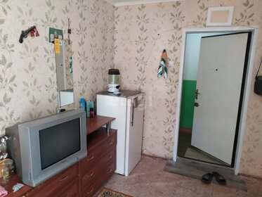 12 м², комната 550 000 ₽ - изображение 30