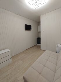 18 м², квартира-студия 2 380 000 ₽ - изображение 1