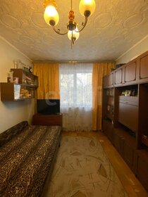 14,1 м², комната 5 700 000 ₽ - изображение 28