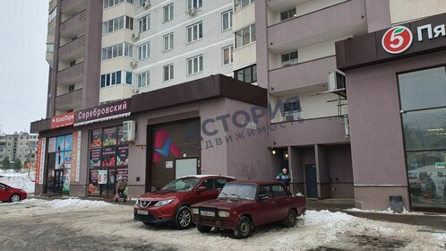 122 м², торговое помещение 146 400 ₽ в месяц - изображение 38