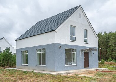 200 м² дом, 4,4 сотки участок 17 000 000 ₽ - изображение 46