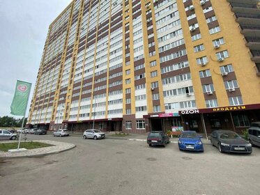 64 м², торговое помещение 10 990 000 ₽ - изображение 53