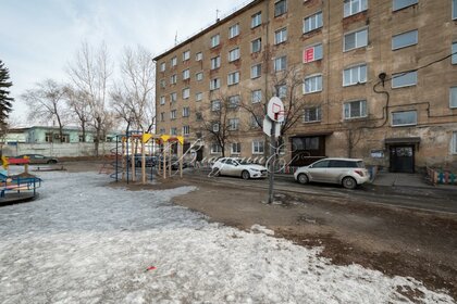 Купить квартиру площадью 130 кв.м. на улице Краматорская в Орске - изображение 5