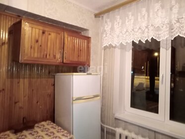 36,4 м², 2-комнатная квартира 3 385 000 ₽ - изображение 57