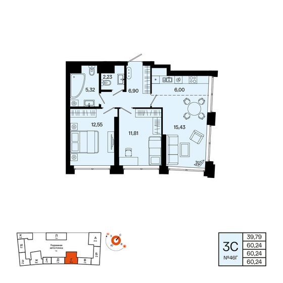 60,4 м², 3-комнатная квартира 10 882 300 ₽ - изображение 36