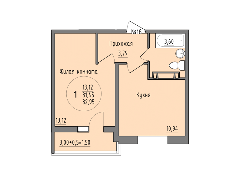 33 м², 1-комнатная квартира 4 481 200 ₽ - изображение 1