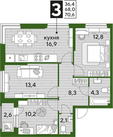 75,3 м², 3-комнатная квартира 18 000 000 ₽ - изображение 77