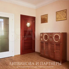 Квартира 180 м², 5-комнатная - изображение 5
