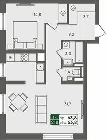 Квартира 63,8 м², 1-комнатная - изображение 1