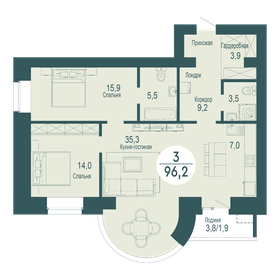 151 м², 4-комнатная квартира 26 000 000 ₽ - изображение 62