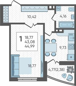 45,5 м², 1-комнатная квартира 6 455 320 ₽ - изображение 10