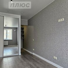 Квартира 40,4 м², 1-комнатная - изображение 3