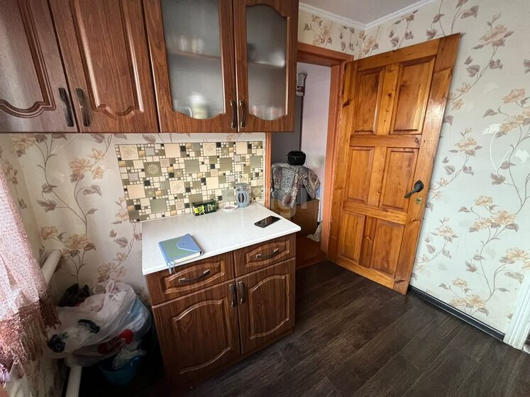 50 м² часть дома, 2 сотки участок 4 350 000 ₽ - изображение 1