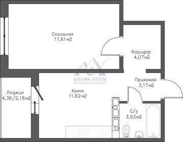Квартира 42,2 м², 1-комнатная - изображение 1