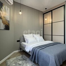 Квартира 80,4 м², 3-комнатная - изображение 3