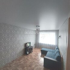 Квартира 43,9 м², 2-комнатная - изображение 4