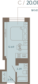 Квартира 20 м², студия - изображение 1