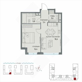 Квартира 47,8 м², 2-комнатная - изображение 1